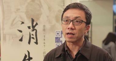 Hong Kong : RSF appelle à la libération d’un ancien chroniqueur de Stand News