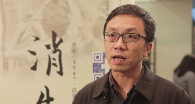 Hong Kong : RSF appelle à la libération d’un ancien chroniqueur de Stand News